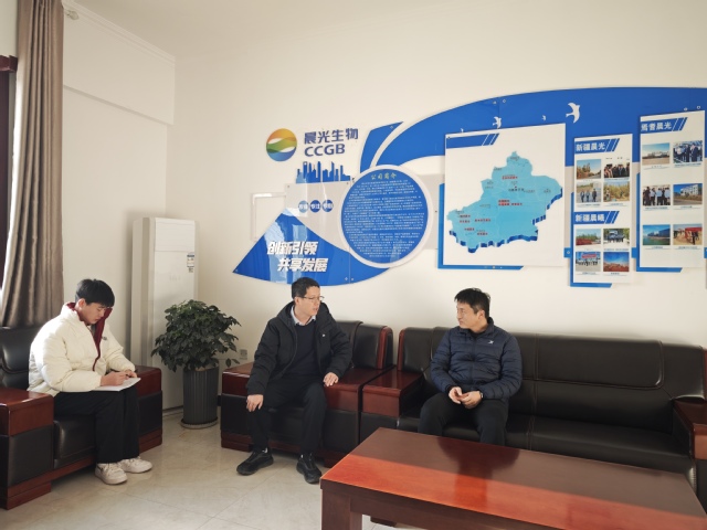 科技赋能辣椒产业——食品学院果...