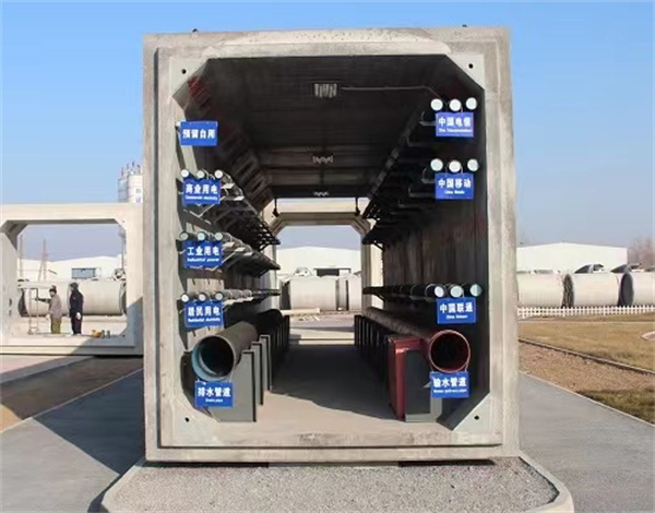 地下综合管廊造价